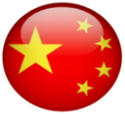 球队数据与历史记录 生僻联名，74位好意思国议员上书：挡住中国车，好意思国东说念主跑去墨西哥买